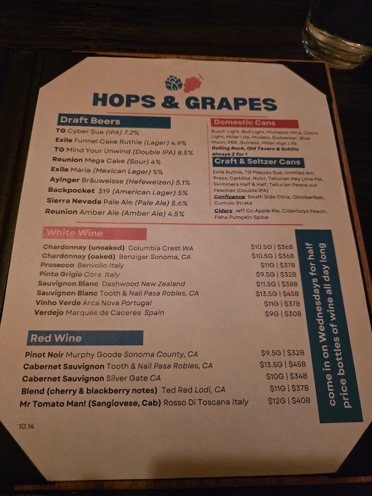 the hip-stir Menu image 4